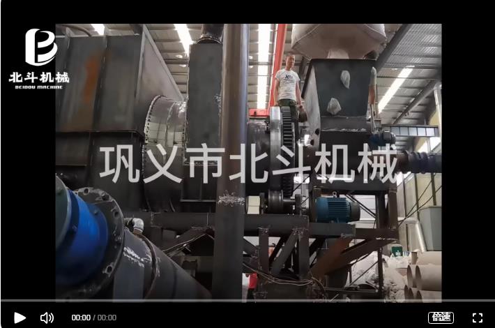 連續式核桃細粉炭化設備炭化均勻快速