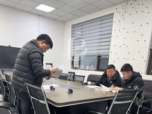 實力簽約!北斗機械斬獲炭化設(shè)備采購新訂單