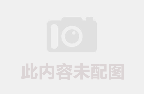 椰殼工業級炭化設備多原料通用更劃算